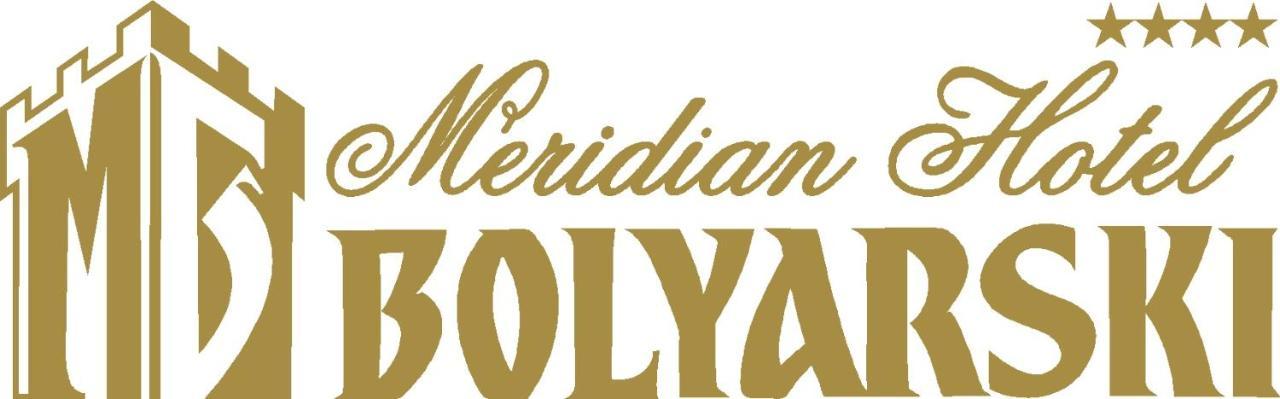 Meridian Hotel Bolyarski Велико-Тырново Экстерьер фото